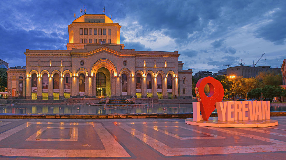 History Museum of Armenia, Yerevan, Armenia